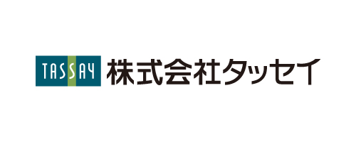 株式会社タッセイ