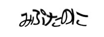 Authentication image