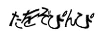 Authentication image