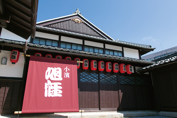 小浜市まちの駅　旭座