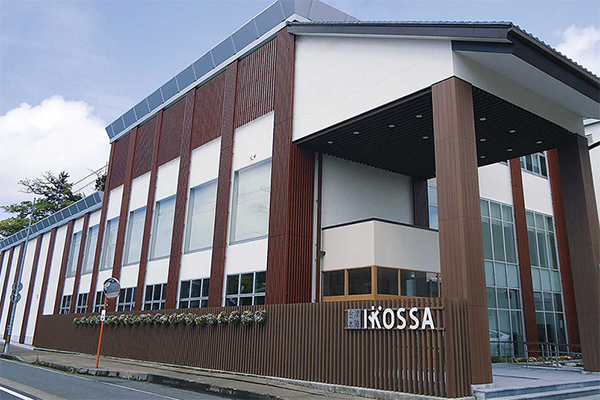 金津本陣IKOSSA 