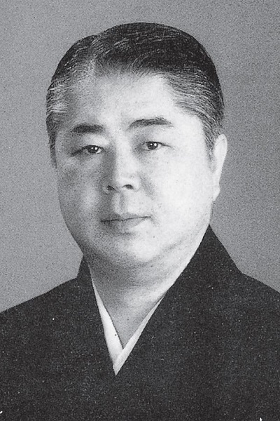 kikusaburo.jpg