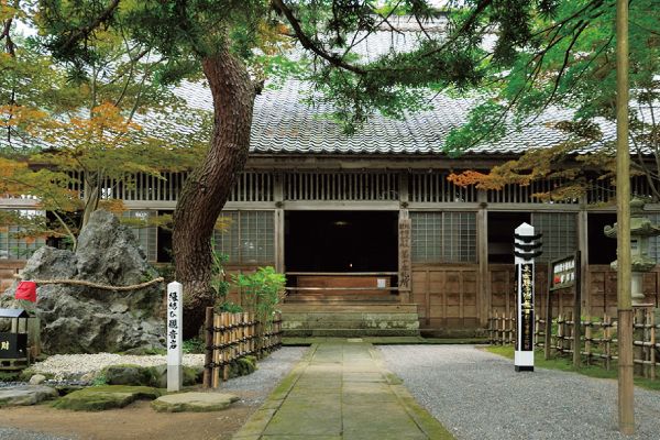 大安禅寺