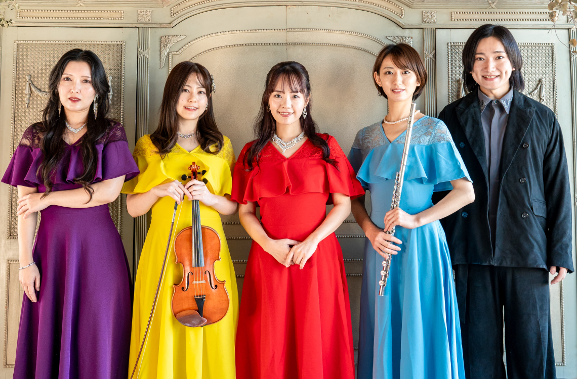 越のルビープロジェクト 美音～クラシック de ブレーメンの音楽隊♪～