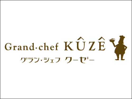 2025line スタンプカード15point